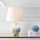 Jonathan Y Holly 20.5" Marbleized Ceramic LED Table Lamp