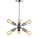 Jonathan Y Jobs 17.5" Sputnik Metal LED Pendant